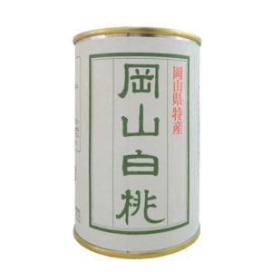 白桃缶詰